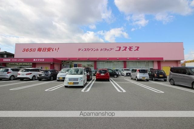 レオパレスJOYの周辺写真