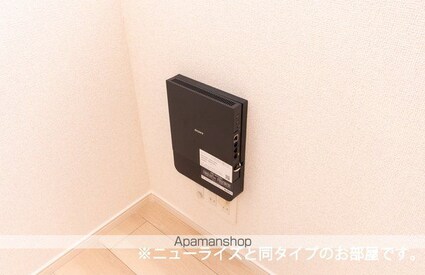 ブルーム[2LDK/60.93m2]のその他内装1