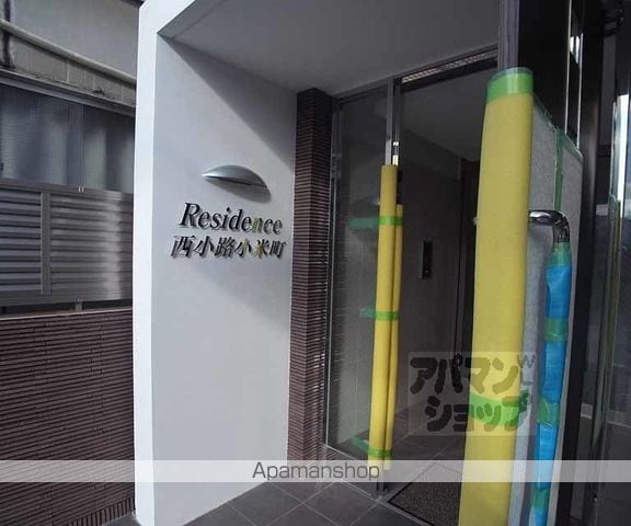 Residence西小路小米町の周辺写真
