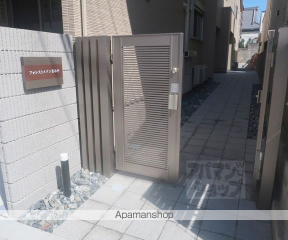 フォレストメゾン若みやの玄関写真