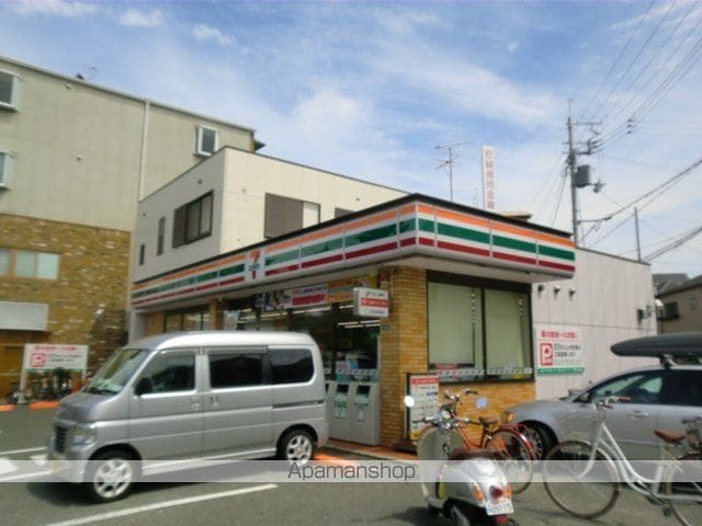 アムールみそのの周辺写真