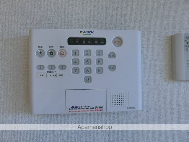 レガーロ Aの内装写真