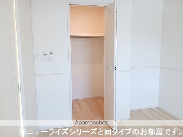 北斗ハイツII・Nの内装写真
