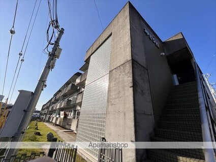 第二みどり館[3LDK/74.67m2]の外観5