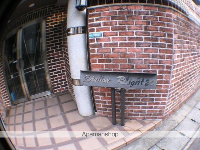 ステラハウス20のその他写真