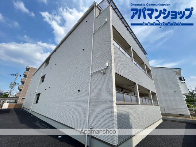 GRM富雄元町