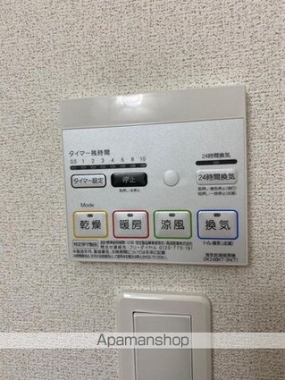 クラール飯田町Ａ[2LDK/58.64m2]の内装6