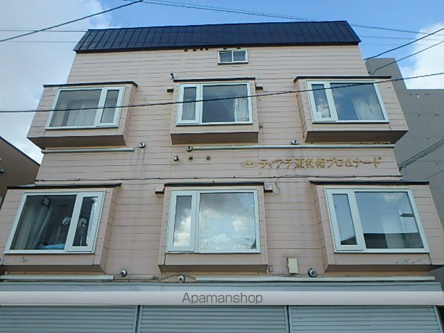 ティアラ東札幌プロムナードの外観写真