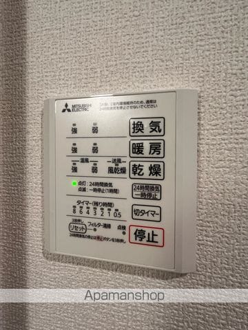 サニーグリーンの内装写真