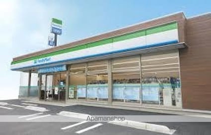 長谷川コーポ[2DK/43.74m2]の周辺2