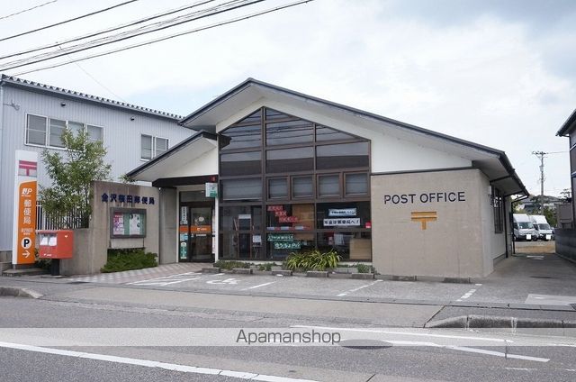 VILLA COURAGEの周辺写真