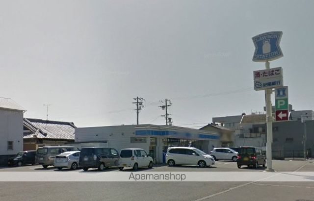 西岡マンションの周辺写真