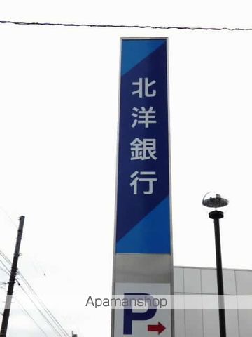 グランビアIIの周辺写真