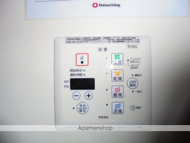 ベルグレイス湘南 Bの内装写真