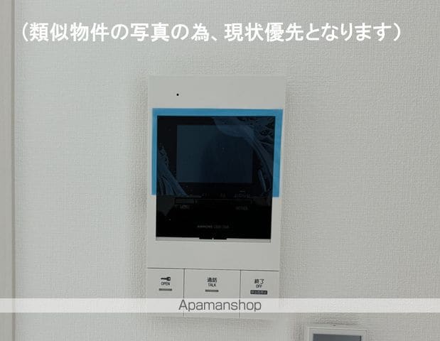 DREAMSTAGE姪浜南BLISSの内装写真