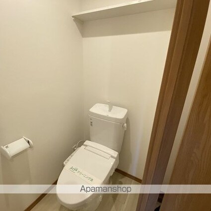 トミテラス[1K/27.18m2]のその他内装5