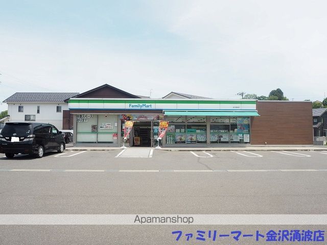 フォーレスト末町の周辺写真