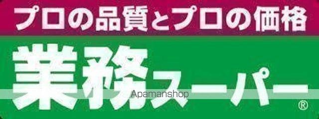 里〜SATO〜A棟の周辺写真