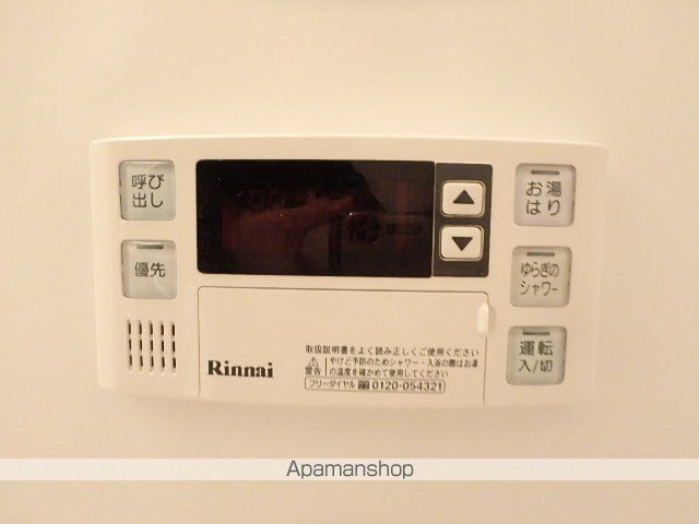 マイルストーンの内装写真
