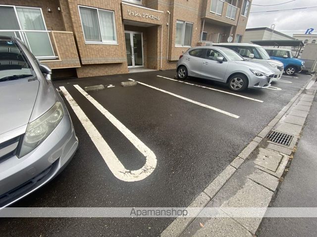 リッシュ リヴィエールのその他写真