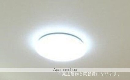 カメリアフォレスト[1LDK/39.17m2]のその他内装5