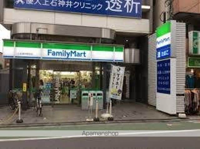 メイクスデザイン上石神井の周辺写真