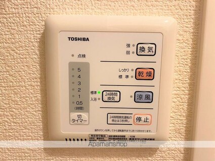 レオパレス清水[1K/19.87m2]のその他設備