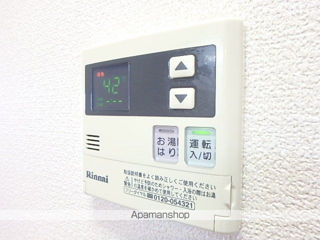 PROCEEDIIIの内装写真