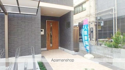 ドゥーエ初台[1K/26.16m2]の共用部5