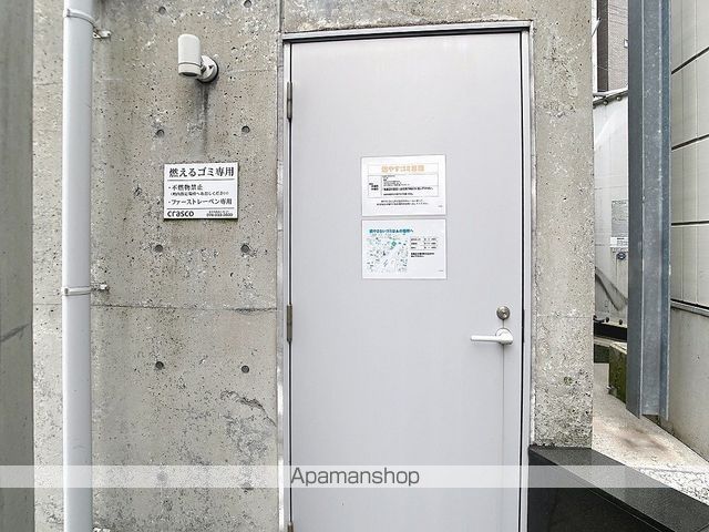 ファーストレーベン彦三のその他写真