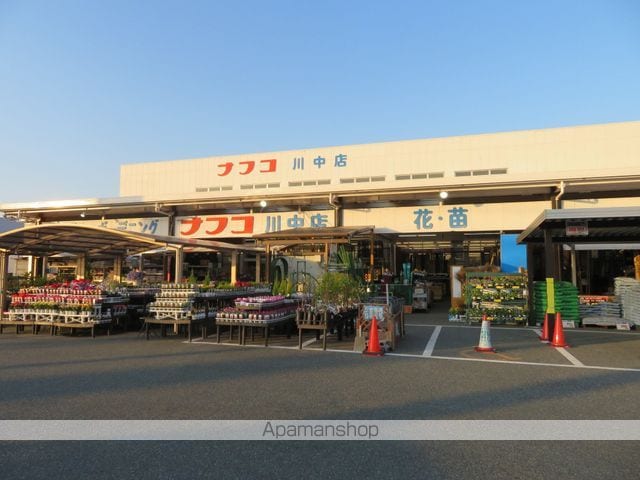 サザンクロスの周辺写真