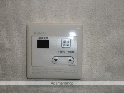 トスカーナ[1K/31.02m2]の内装2