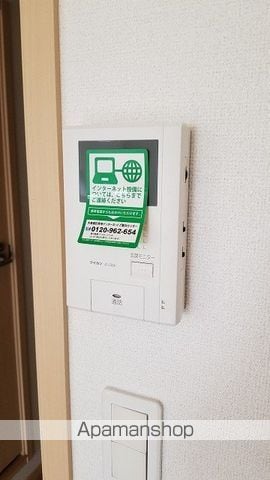 フリーデの内装写真