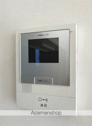 【府中町戸建の写真】