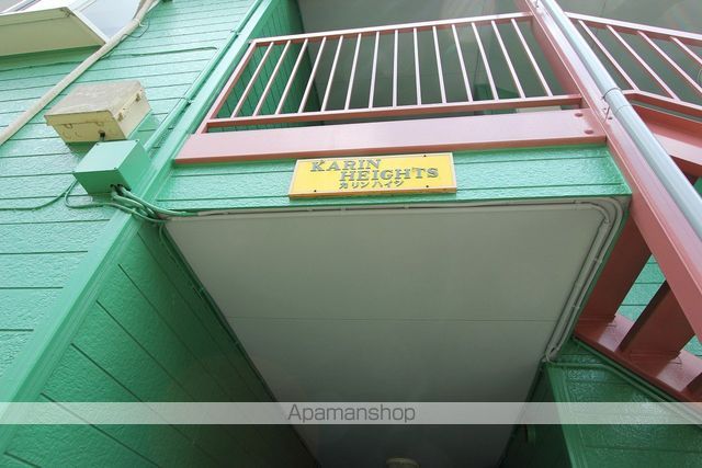 カリンハイツの玄関写真