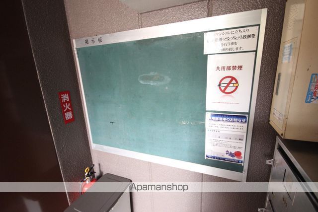 MSビル 南竹屋のその他写真
