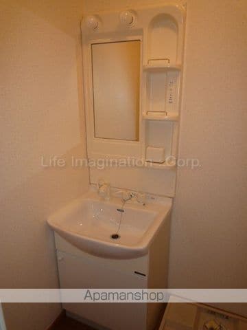 セイコーズマンション日野の内装写真