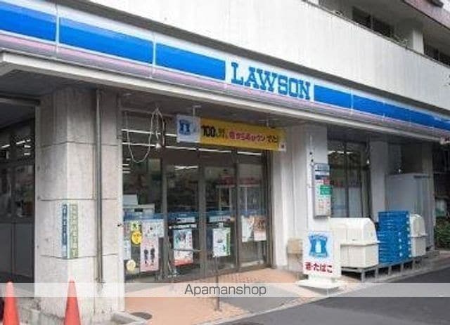 アーバンフォレスト御園の周辺写真