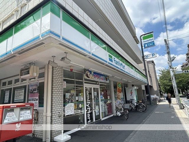 レオネクストMIYUKIの周辺写真