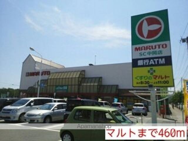 エフォートAの周辺写真