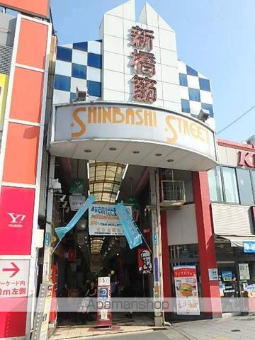 レオパレスメゾン ド 玉川IIの周辺写真