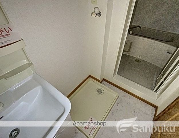 ホライズン・タカオカI Bの内装写真