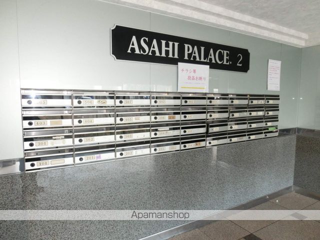 アサヒパレス庄内の玄関写真