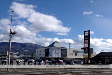 レオパレスコンフォート[1K/23.18m2]の周辺2