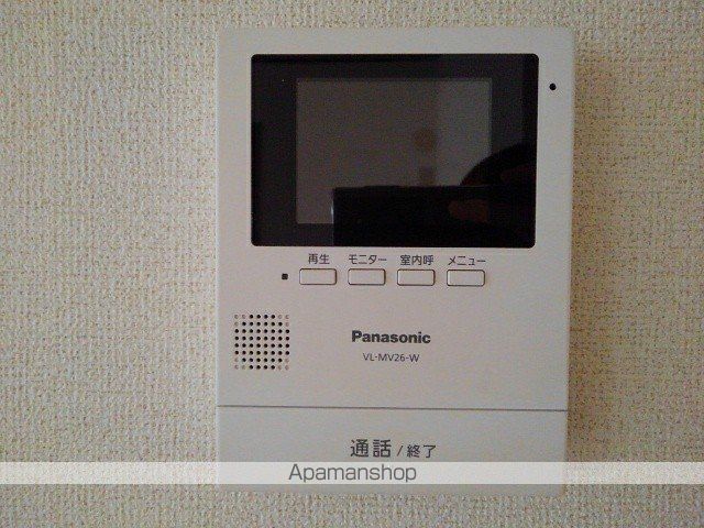 千葉県成田市西三里塚[3LDK/65.57m2]のその他設備1
