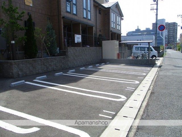 ウィンドモーレンのその他写真