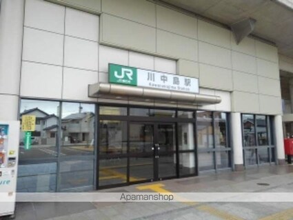 アヴニール・宮島　Ａ[2LDK/67.67m2]の周辺3