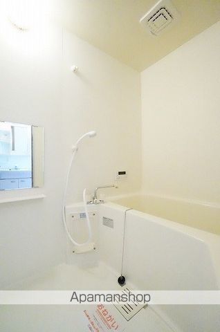 ラルジュ・翠ケ丘一番館の内装写真