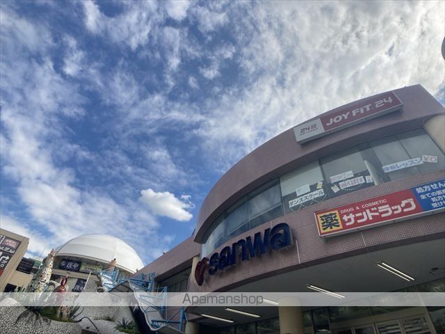 リブリ・Sun Townの周辺写真