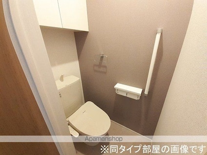 アムール・Ｋ[1LDK/53.79m2]のトイレ